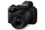 Panasonic LUMIX S5M2X 20-60mm Kit 5.8K Full Frame Mirrorless Camera With 20-60mm F3.5-5.6 Lens Image 1