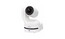 Panasonic AW-UE160WPJ 20x 4K PTZ Camera, White Image 1