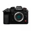 Panasonic DC-GH6BODY Mirrorless Micro Four Thirds Camera Body Image 2