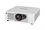 Panasonic PT-FRQ50WU7 5,200 Lumens, 4K 1DLP, Laser Projector, White Image 1