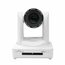 ikan OTTICA-WH NDI HX PTZ Video Camera 20x Optical Zoom POE 1080/60p White Image 3