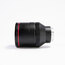 AIDA CS-2812V HD Varifocal 2.8-12mm Manual Iris CS Mount Lens Image 3