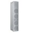 DB Technologies IG4T-WHITE Speaker, Powered Column Array, 2-way, 4x6.5", 900W (White) Image 1