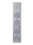 DB Technologies IG4T-WHITE Speaker, Powered Column Array, 2-way, 4x6.5", 900W (White) Image 2