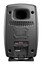 Genelec 8361AP 3-way Coaxial Powered Studio Monitor Image 2