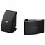 Yamaha NS-AW392BL 2 Black All Weather Speakers Image 1
