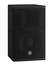 Yamaha DHR10-BSTOCK 700W 10" Powered Speaker, Installation, B-Stock Image 4