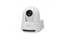 Sony SRG-A12/W 12x Zoom 4K UHD AI Framing And Tracking PTZ Camera, White Image 1