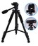 Marshall Electronics CVM-25 58" Floor Tripod For Cameras Image 1