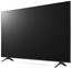 LG Electronics 86UR340C9UD 86” UR340C Series UHD Commercial Display Image 3