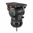 Sachtler 1443M FSB14TMKII Head With Tripod Image 3