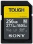 Sony SF-M256T 256GB M Series UHS-II U3 SDXC Card Image 1