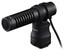 Canon Creator Accessory Kit HG-100TBR Tripod Grip And DM-E100 Microphone Image 3