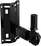 Electro-Voice BRKT-POLE-S Wall Mount Bracket 8",10” 2-way Speaker Image 1