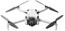 DJI Mini 4 Drone Fly More Combo with RC 2 Imaging Drone With Accessories And Remote Control Image 3