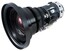 NEC NP31ZL 0.75 - 0.93:1 Zoom Projector Lens Image 1