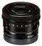 Sony SEL50F25G E-Mount 50mm F/2.5 G Camera Lens Image 4