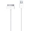 Apple 30-pin to USB Cable 3.3' USB 2.0 Cable For IPod, IPhone, Or IPad, MA591G/C Image 1