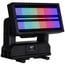 Elation Pulse Panel FX Tilt + 360 Pan RGB & CW Strobe Panel, IP65 Image 2