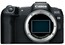 Canon 5803C037 Canon EOS R8 Content Creator Kit W/24-50 Lens Image 3