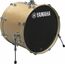 Yamaha SBB-2017 Stage Custom Birch 20x17 Kick Drum Image 4