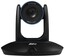 AVer TR530 Auto Tracking Live Streaming PTZ Camera With 30x Optical Zoom Image 1