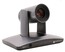 HuddleCam SimplTrack3 Auto-Tracking PTZ Camera With 20x Optical Zoom Image 3
