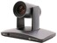 HuddleCam SimplTrack3 Auto-Tracking PTZ Camera With 20x Optical Zoom Image 2