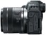 Canon EOS R8 24-50mm Kit 24.2MP Mirrorless Camera With RF 24-50mm F/4.5-6.3 IS STM Lens Image 4