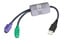 Black Box Network Svcs KVUSB2PS2 USB To PS/2 Flash-Upgradable Converter Cable Image 1