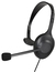 Audio-Technica ATH-101USB Single-Ear USB Headset Image 1