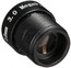 Marshall Electronics CV-4712.0-3MP 3MP Fixed M12 Lens Image 2