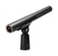 ikan PM-510 E-Image Directional Professional Shotgun Microphone Image 3