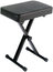 Yamaha PKBB1 Keyboard Bench X-Style Portable Keyboard Bench Image 1