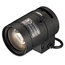 Tamron 13VG550ASII-SQ Lens, 5-50mm F/1.4 DC Image 1