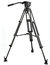 Vinten VB-AP2M Vision Pozi-Loc Tripod System With Head, Mid-Level Spreader And Soft Case Image 1